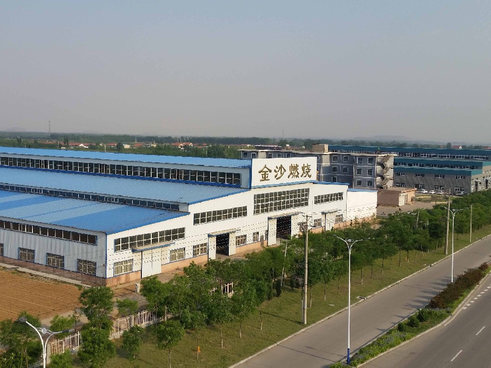 唐山金沙燃燒機(jī)械加工有限公司